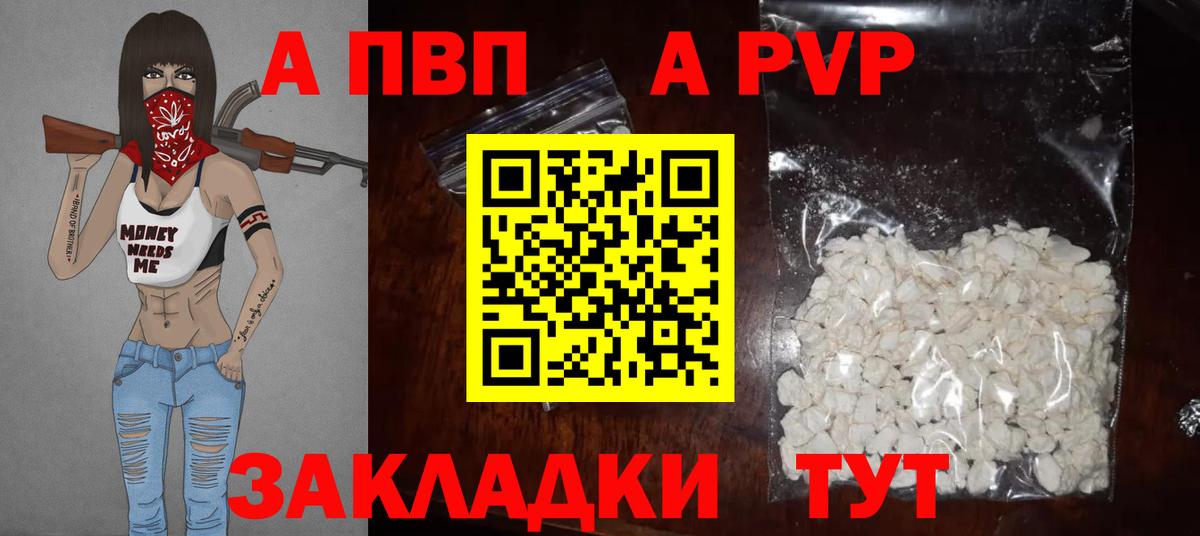 Cocaine  Вход с VPN  Мефедрон кристаллы  Карачаевск  Бошки Шишки  Гашиш 