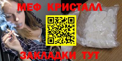гидропоника Краснодар