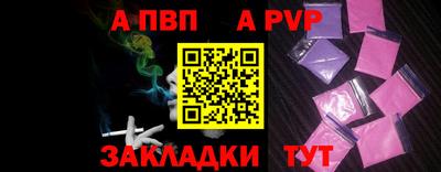 MESCALINE Краснокаменск