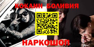 гидропоника Краснодар