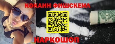 гидропоника Краснодар