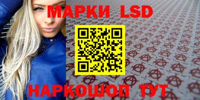 гидропоника Краснодар
