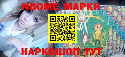 гидропоника Краснодар