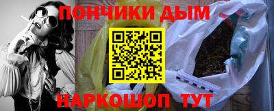 гидропоника Краснодар