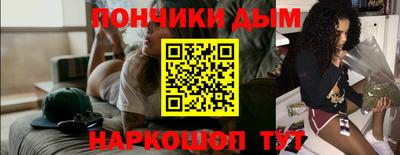 гидропоника Краснодар