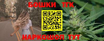 гидропоника Краснодар