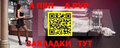 гидропоника Краснодар