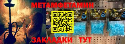 гидропоника Краснодар