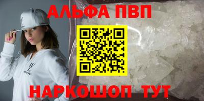гидропоника Краснодар