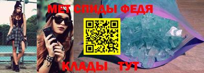 кокаин Краснознаменск