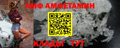 кокаин Краснознаменск