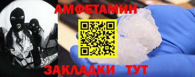 MESCALINE Краснокаменск
