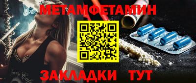 кокаин Краснознаменск