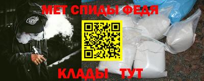кокаин Краснознаменск