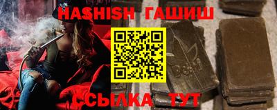 гидропоника Краснодар