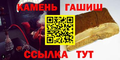 гидропоника Краснодар