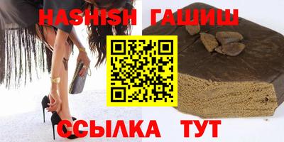 кокаин Краснознаменск