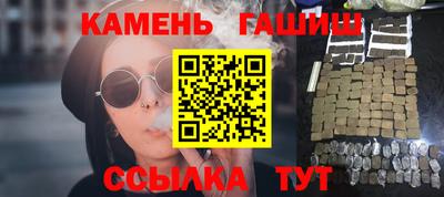 MESCALINE Краснокаменск