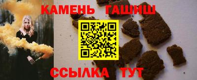 кокаин Краснознаменск