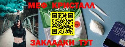 гидропоника Краснодар