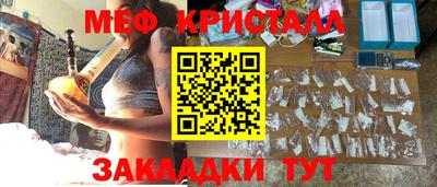 гидропоника Краснодар