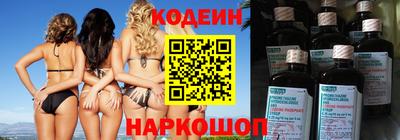 кокаин Краснознаменск